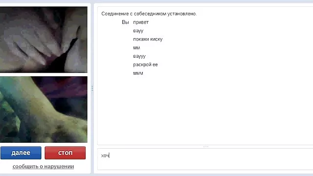 Verhurte Nachbarin zum Einstand anal videos nuevos faking zerfickt!